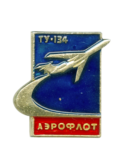 Anstecker Aeroflot Tupolew Tu-134 Flugzeug Airline Russland Replik